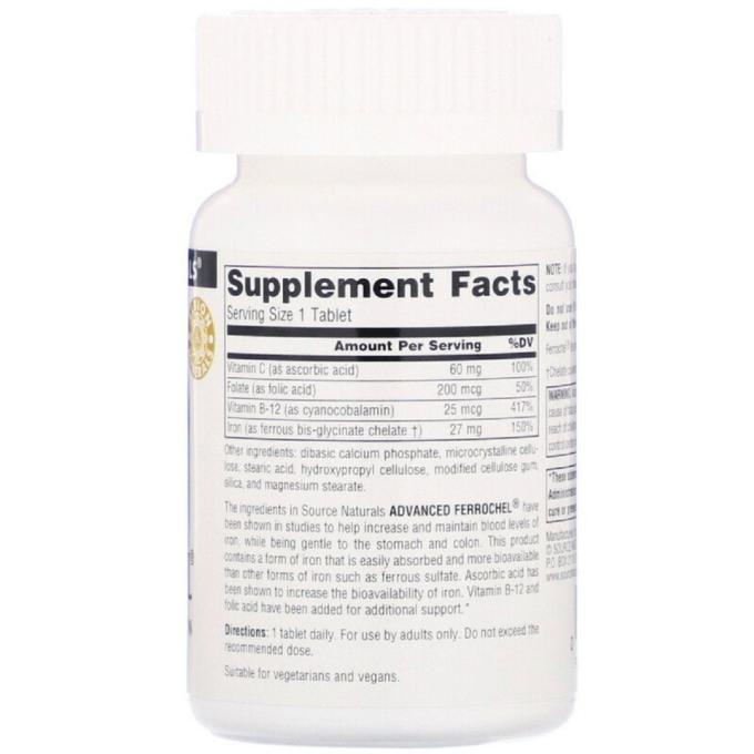 Source Naturals SN1456