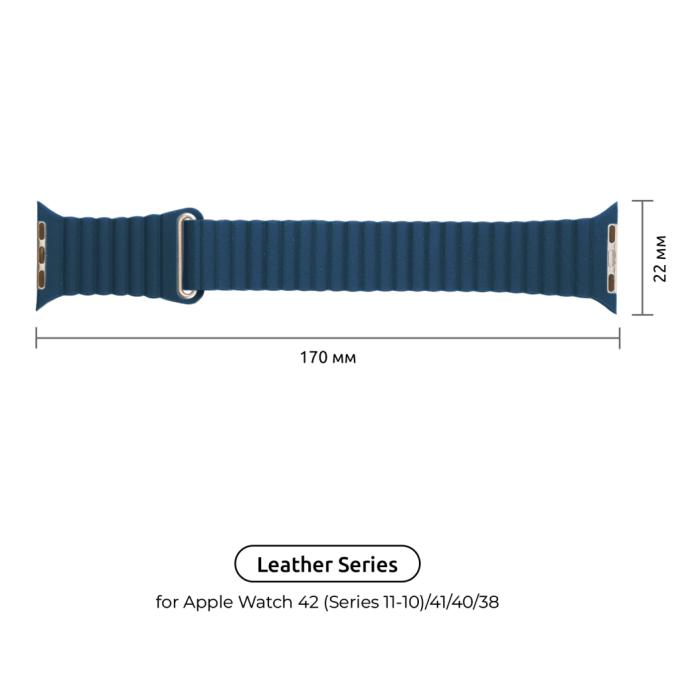 Armorstandart ARM51669