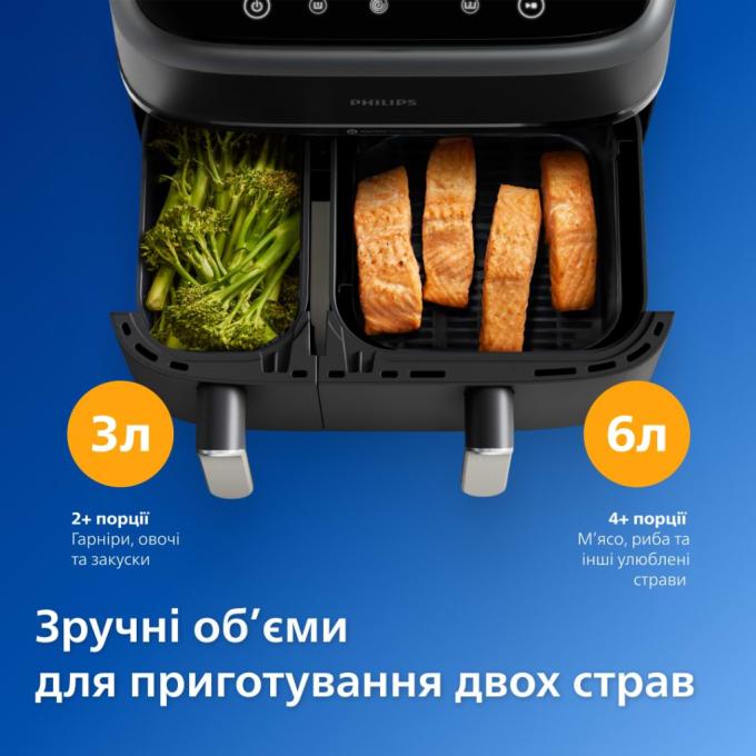 Philips NA351/00