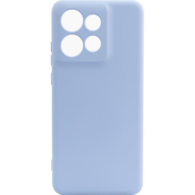 Armorstandart ARM90026