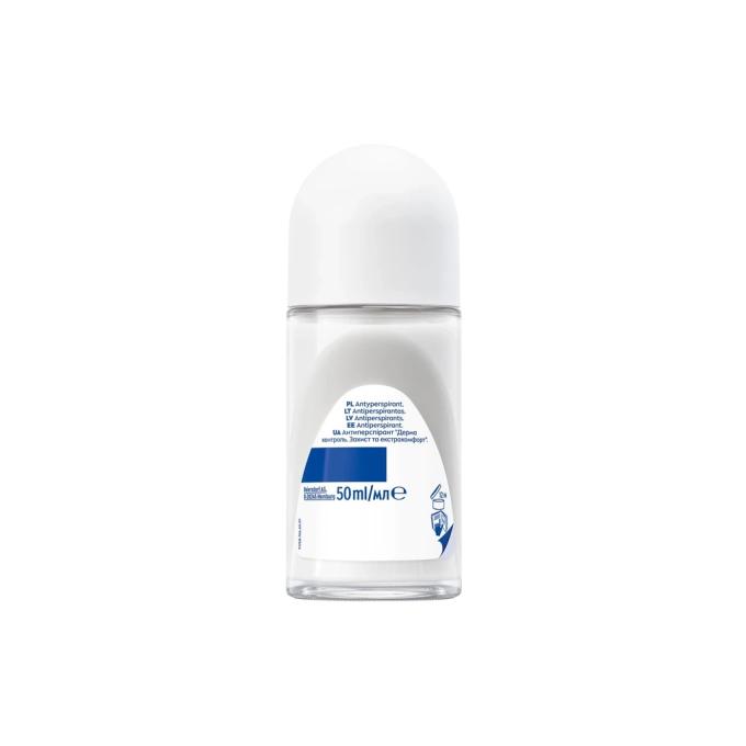 Nivea 5900017100227