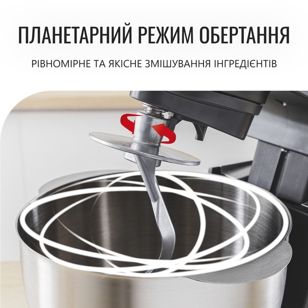 TEFAL QB161H38