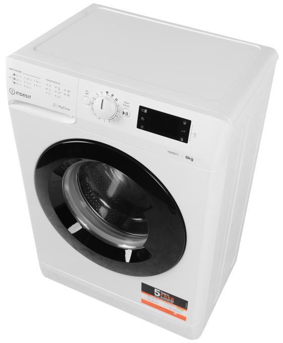 Indesit 869991735320