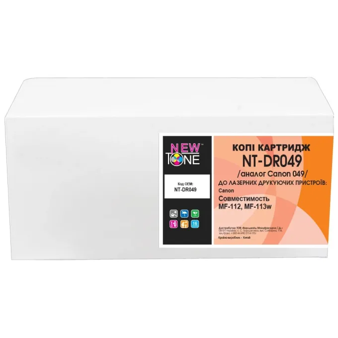 NewTone NT-DR049