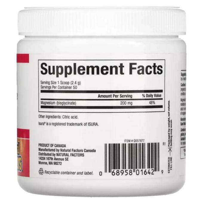 Natural Factors NFS-01642