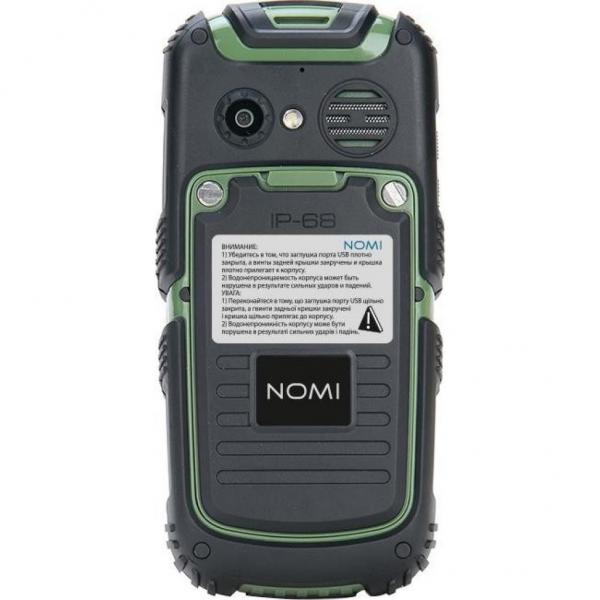 Мобильный телефон Nomi i242 X-Treme Black-Green
