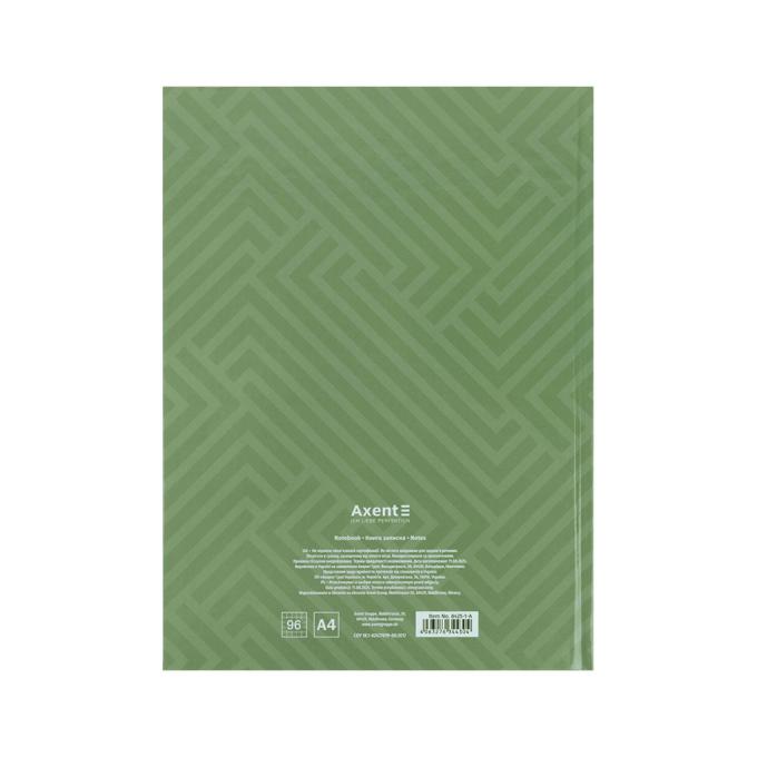 Axent 8425-1-A