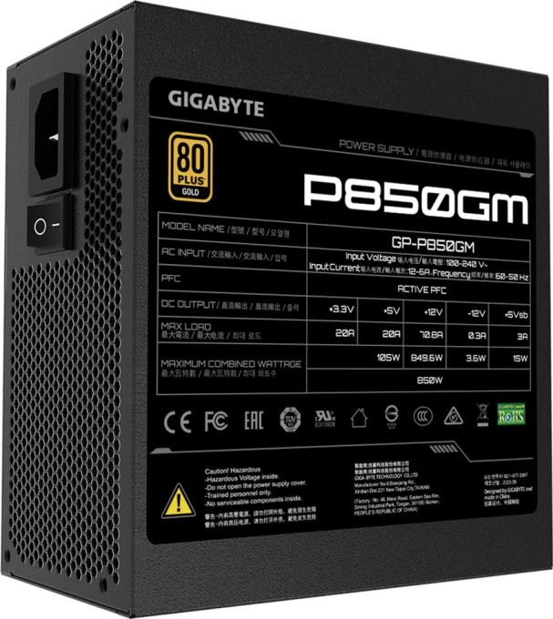 GIGABYTE GP-P850GM