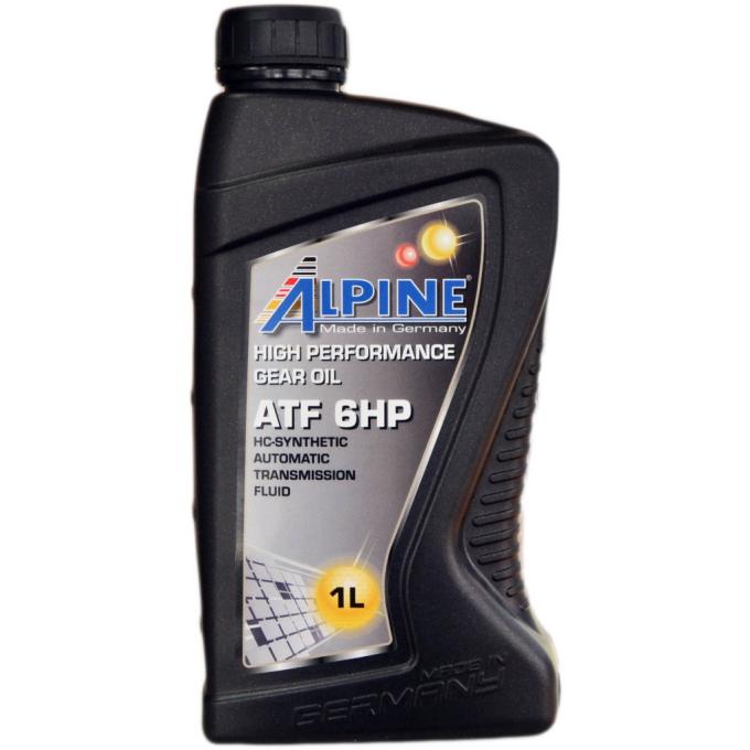 Alpine 1565-1