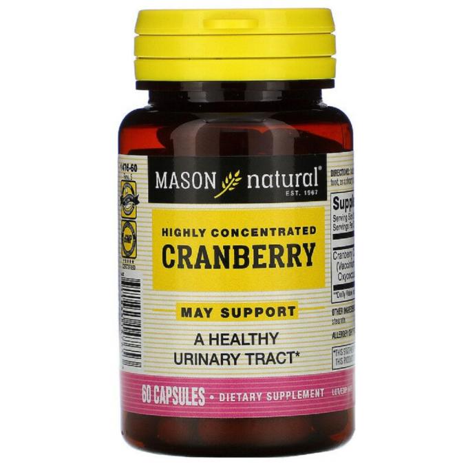 Mason Natural MAV-14765