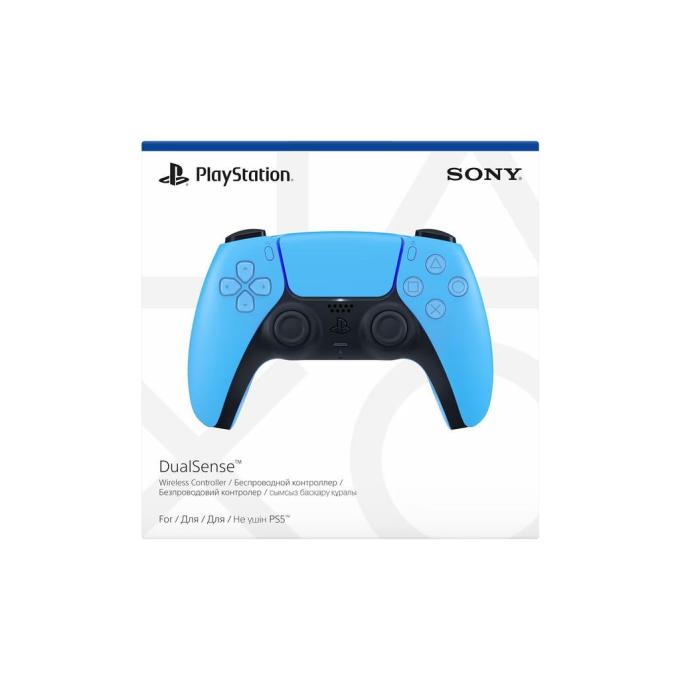 Sony PlayStation 1000050275