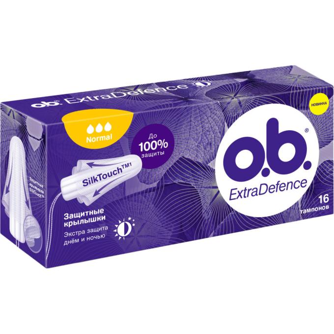 o.b. 3574661467726