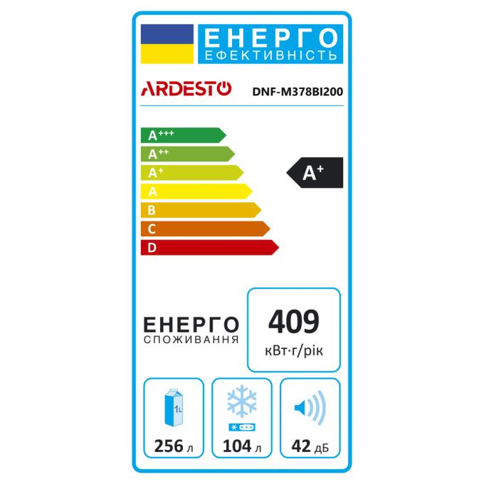 Ardesto DNF-M378BI200