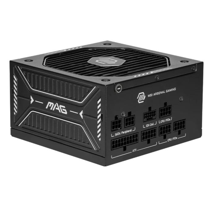 MSI MAG A650GLS PCIE5