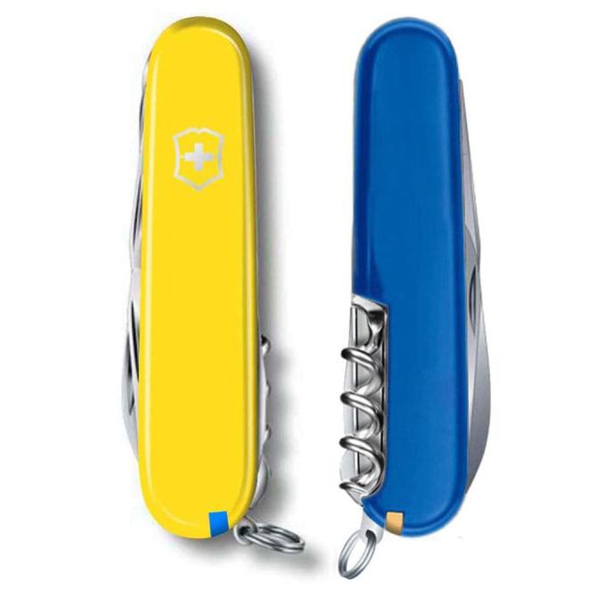 Victorinox 1.3713.8.2