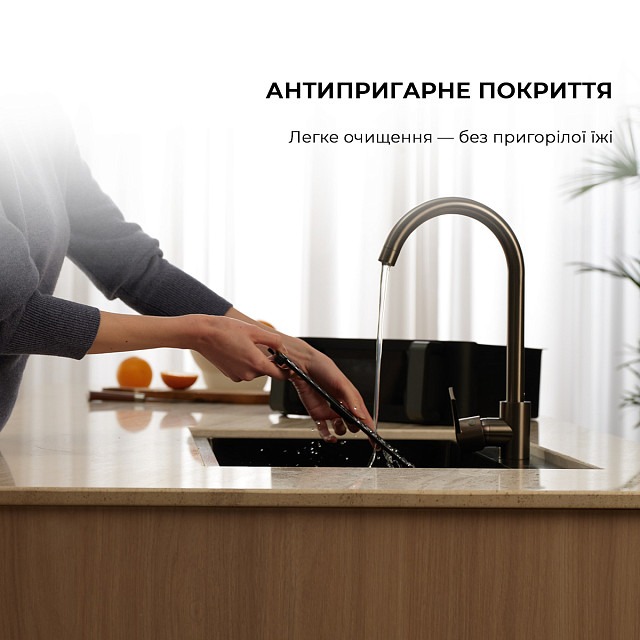 Mova AF-5518ATB