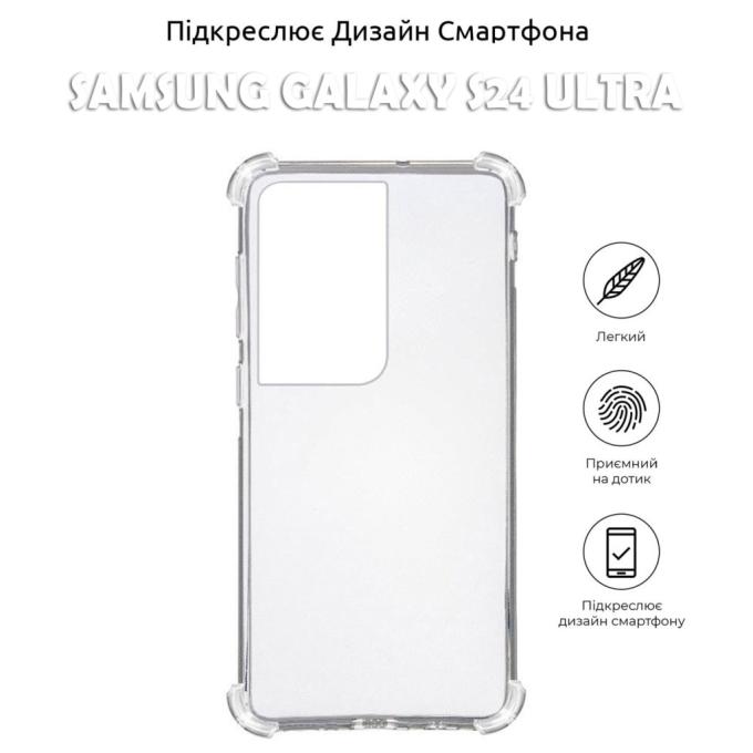 BeCover 710479