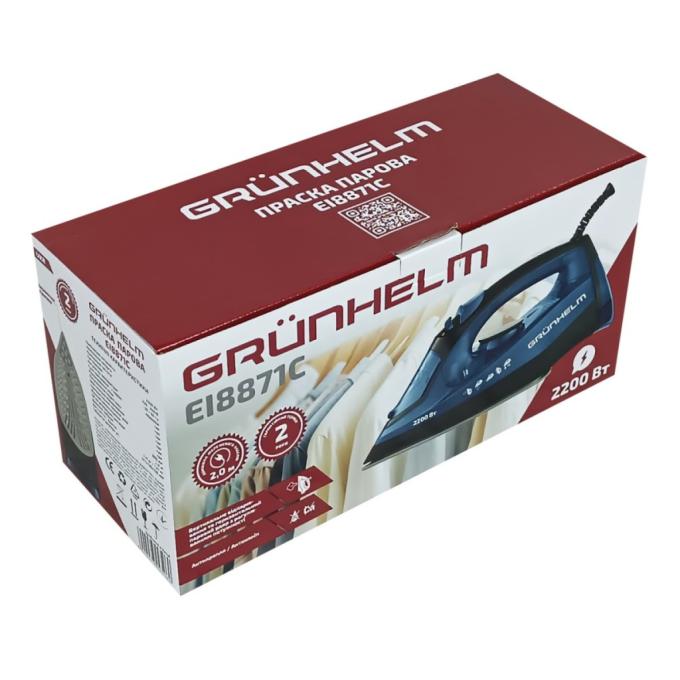 Grunhelm EI8871C