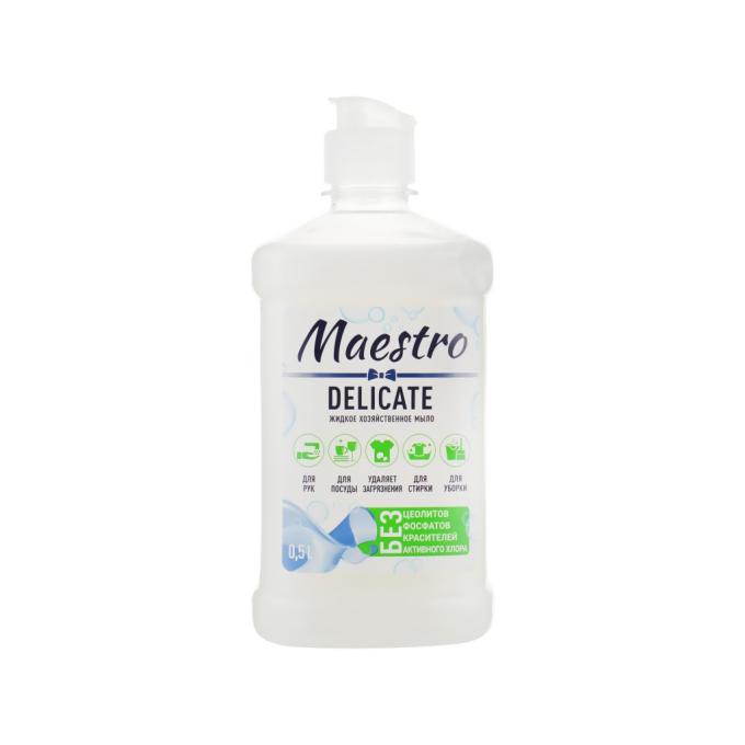 Maestro МТ 4820195505090