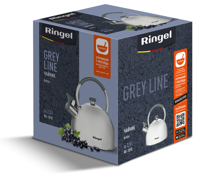 Ringel RG-1010