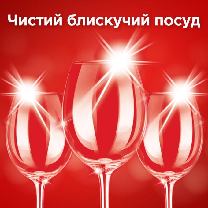 Somat 9000101577105/9000101808209