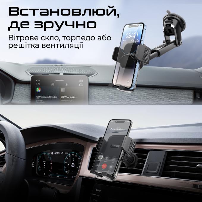 Promate transhold-ext