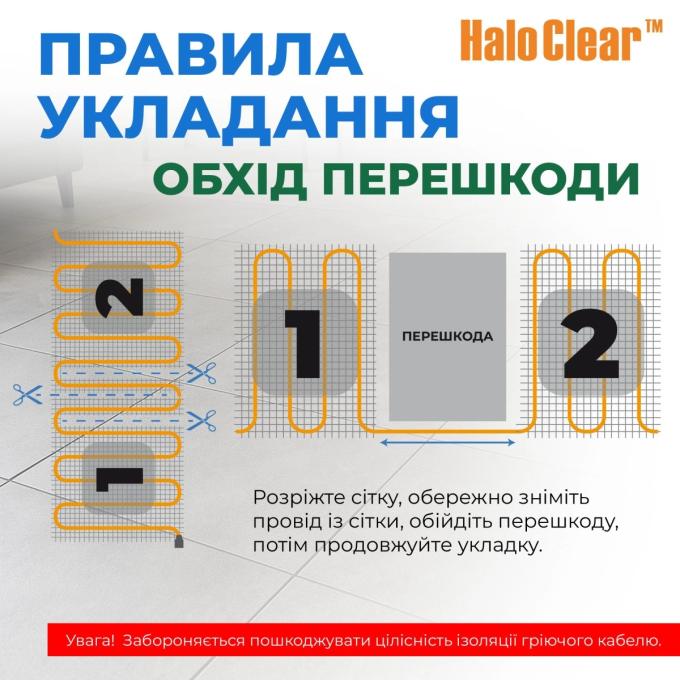 Navin 41-001043-0830