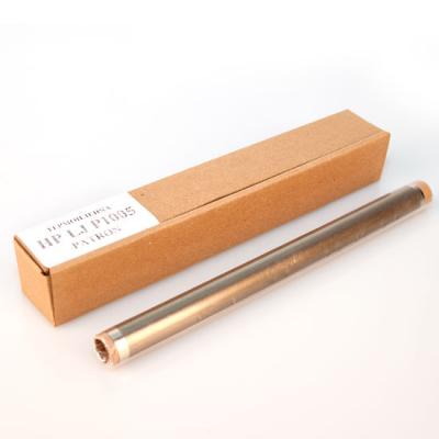 Patron SP-FF-PN-HPP1005