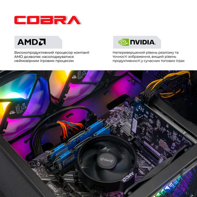COBRA A55.32.S5.55.22299