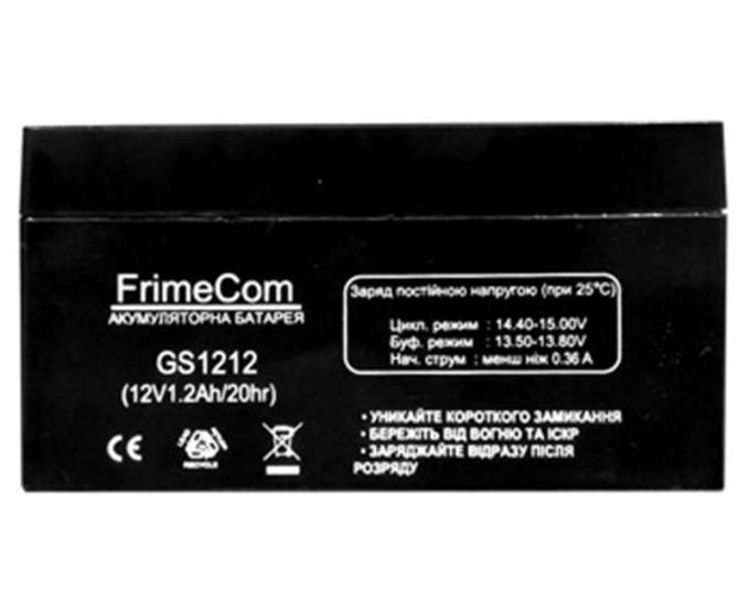 FrimeCom GS1212
