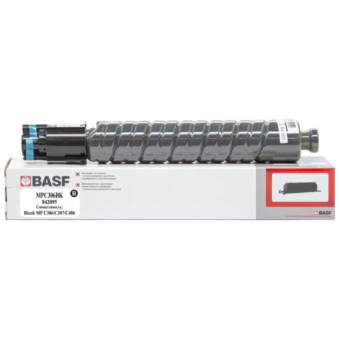 BASF KT-MPC306BK