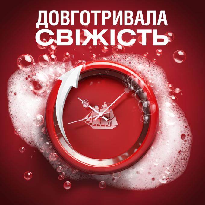 Old Spice 8006540838761