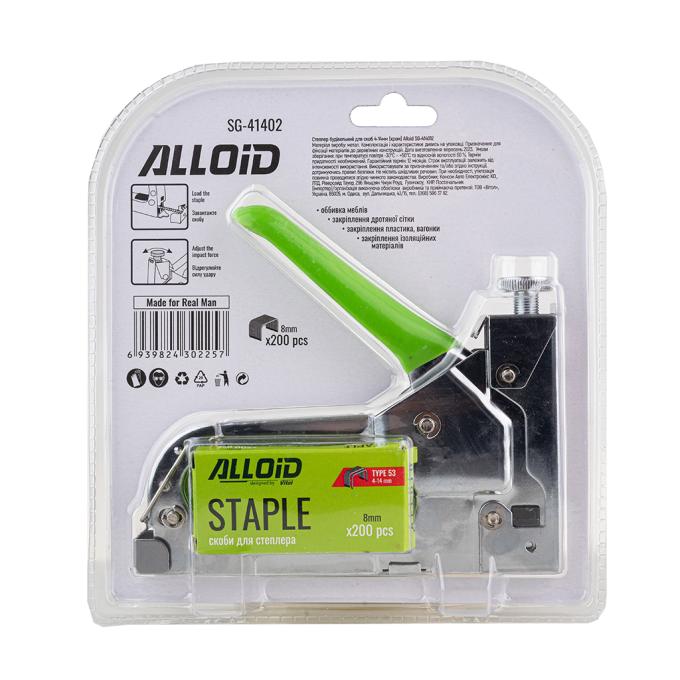 Alloid SG-41402