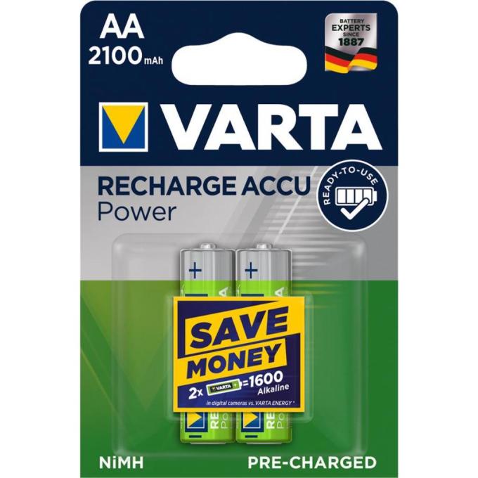 Varta 56706101402