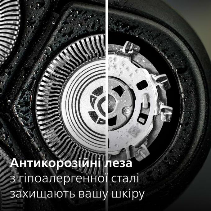 Philips S3242/12