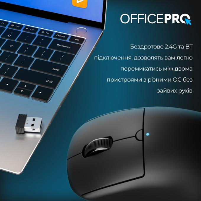 OfficePro M307B