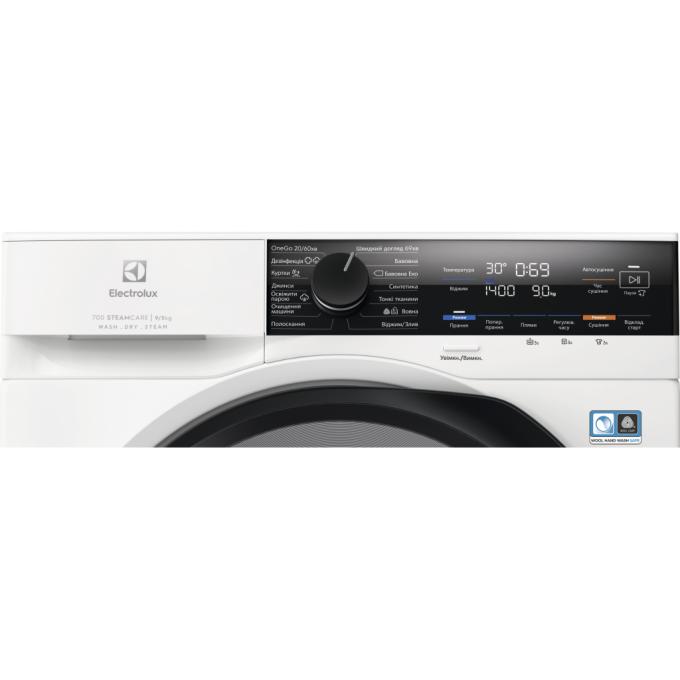 ELECTROLUX EW7W4492U