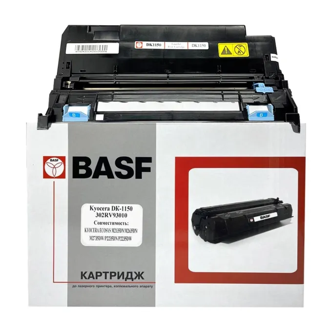 BASF DR-DК1150