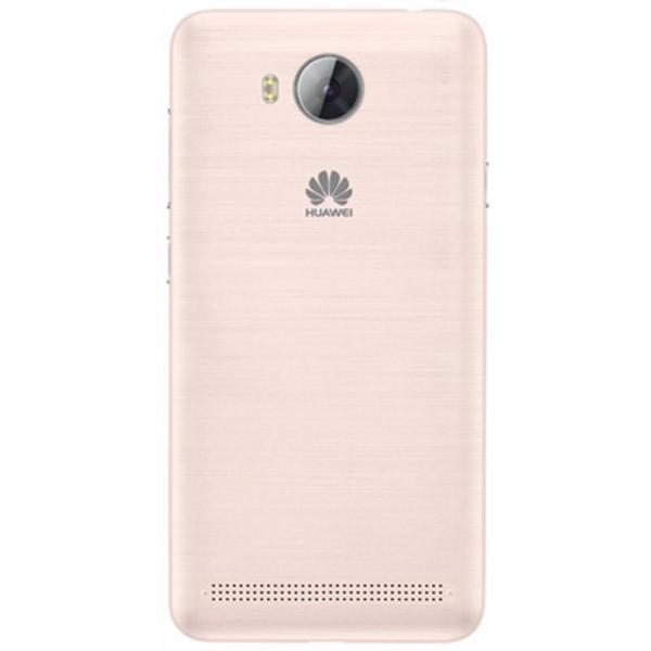 Мобильный телефон Huawei Y3 II White