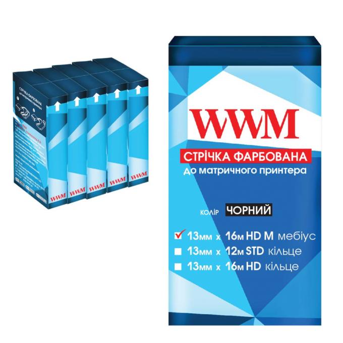 WWM R13.16HM5