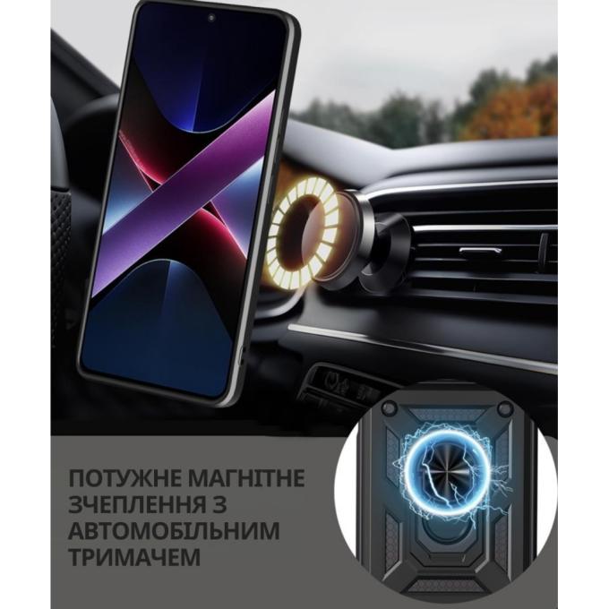 BeCover 715035