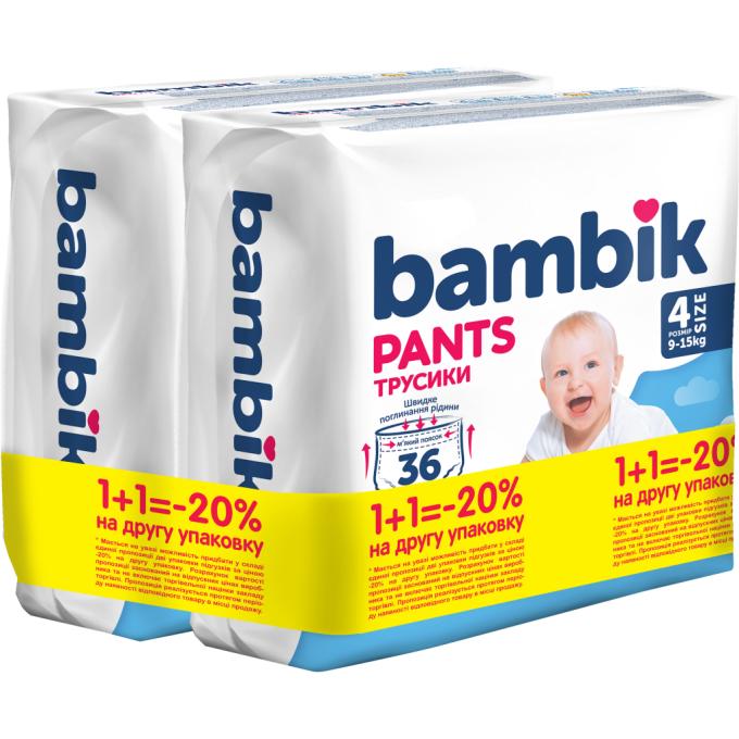Bambik 4823071664010