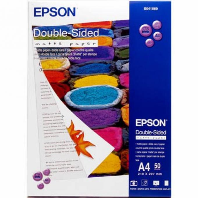 Бумага EPSON A4 Double-Sided Matte Paper C13S041569