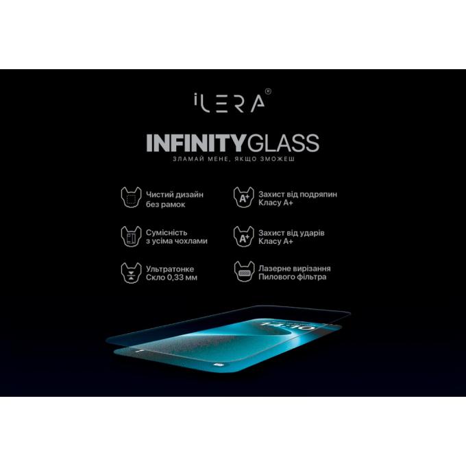 iLera ILIN16PR