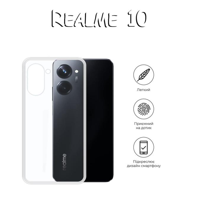 BeCover 708670