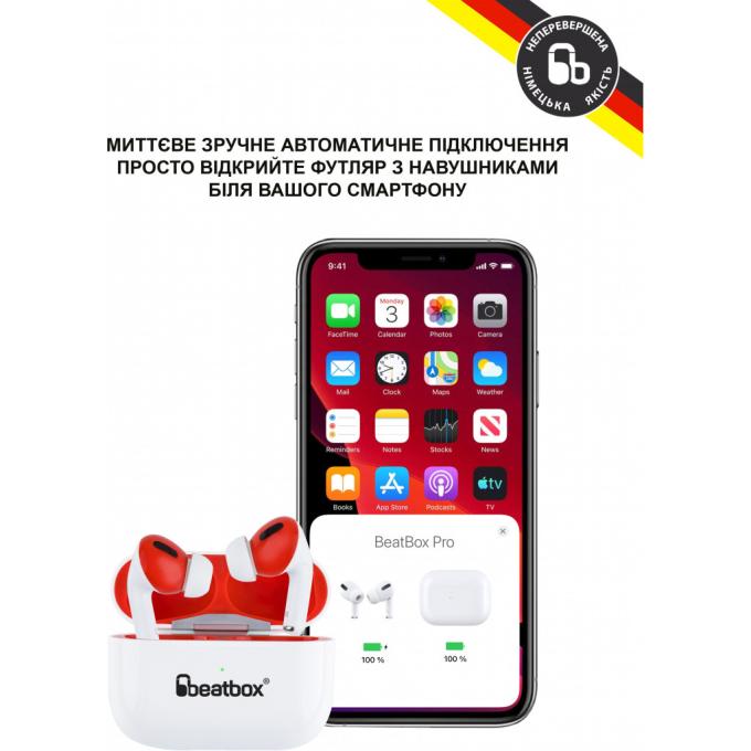BeatBox bbppro1wcwr
