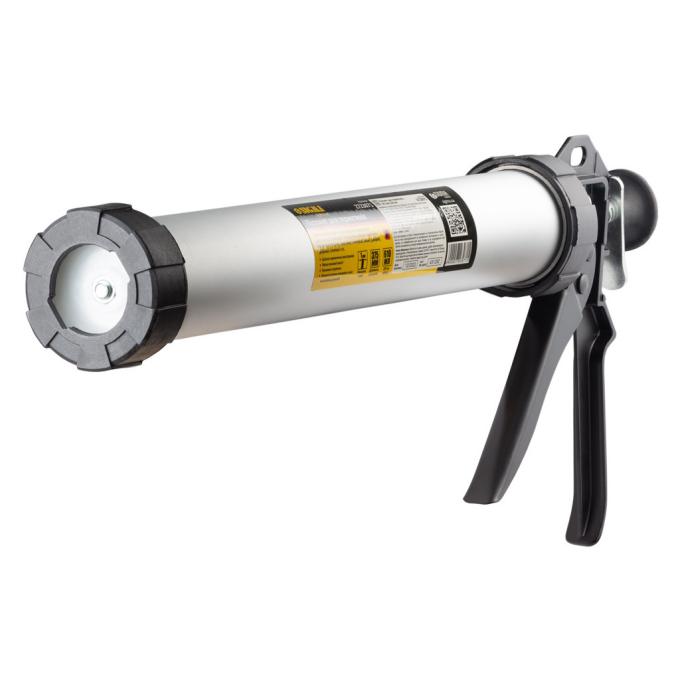Sigma 2723071