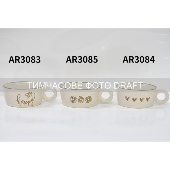 Ardesto AR3083