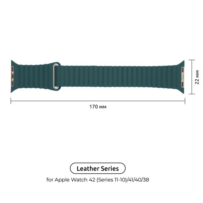 Armorstandart ARM53317