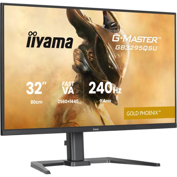 Iiyama GB3295QSU-B1